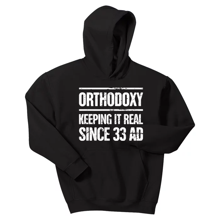 Funny Christian Eastern Orthodox Kids Hoodie