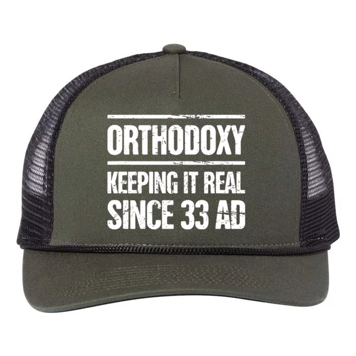 Funny Christian Eastern Orthodox Retro Rope Trucker Hat Cap