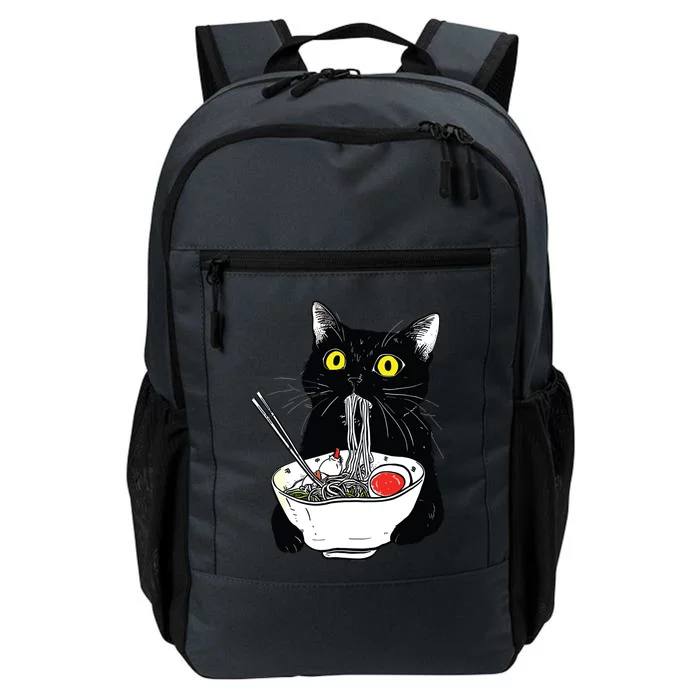 Funny Cat Eating Ramen Vintage Japanese Noodles Daily Commute Backpack