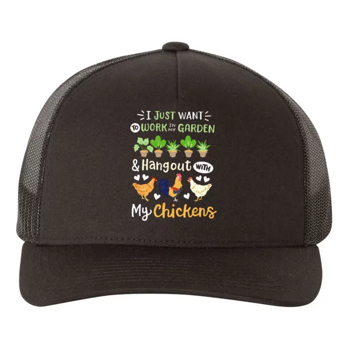 Funny Chicken For Men Women Gardening Chicken Lovers Garden Yupoong Adult 5-Panel Trucker Hat