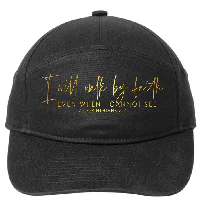 Faith Christian 7-Panel Snapback Hat