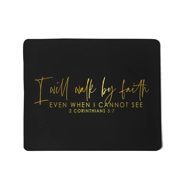 Faith Christian Mousepad