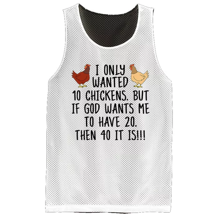 Funny Chicken For Women I Only Wanted 10 Chickens Mesh Reversible Basketball Jersey Tank