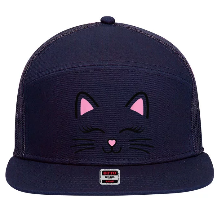 Funny Cat Face Whiskers Print Cosplay Kitty Love Halloween 7 Panel Mesh Trucker Snapback Hat