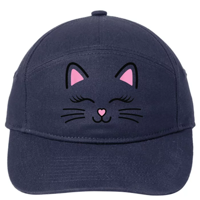 Funny Cat Face Whiskers Print Cosplay Kitty Love Halloween 7-Panel Snapback Hat