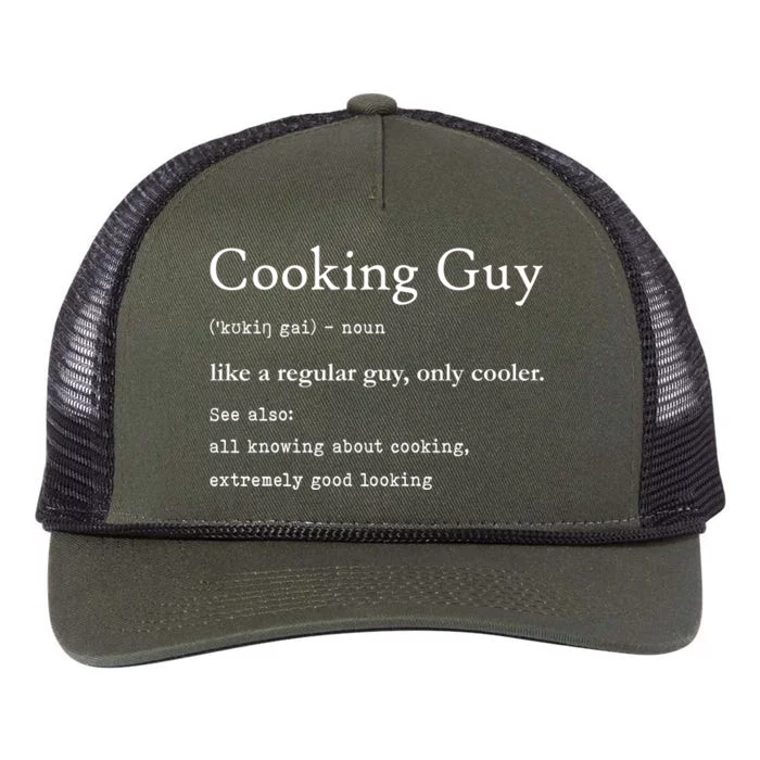 Funny Cooking Guy Definition Gift For Cook Lovers Retro Rope Trucker Hat Cap