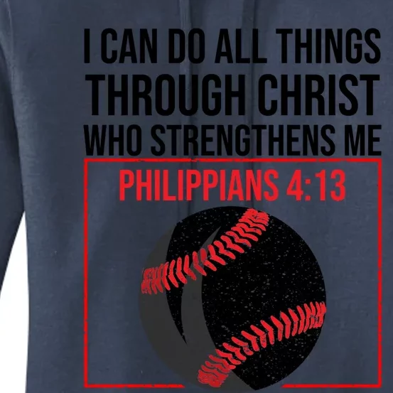 Funny Christian Gift Cool Christian Baseball Gift Women's Pullover Hoodie