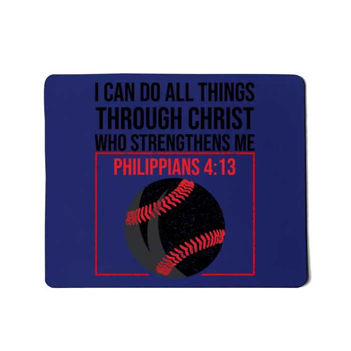 Funny Christian Gift Cool Christian Baseball Gift Mousepad