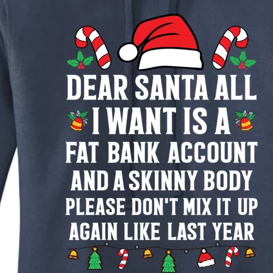 Funny Christmas Gift Adult Dear Santa Xmas Great Gift Women's Pullover Hoodie