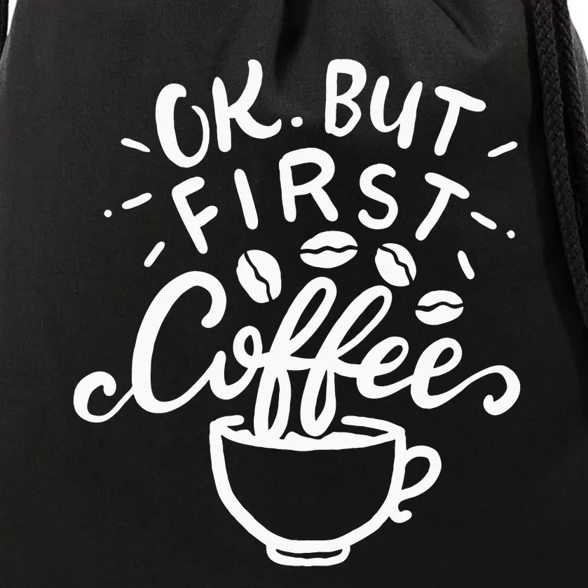 Funny Coffee Gift Drawstring Bag