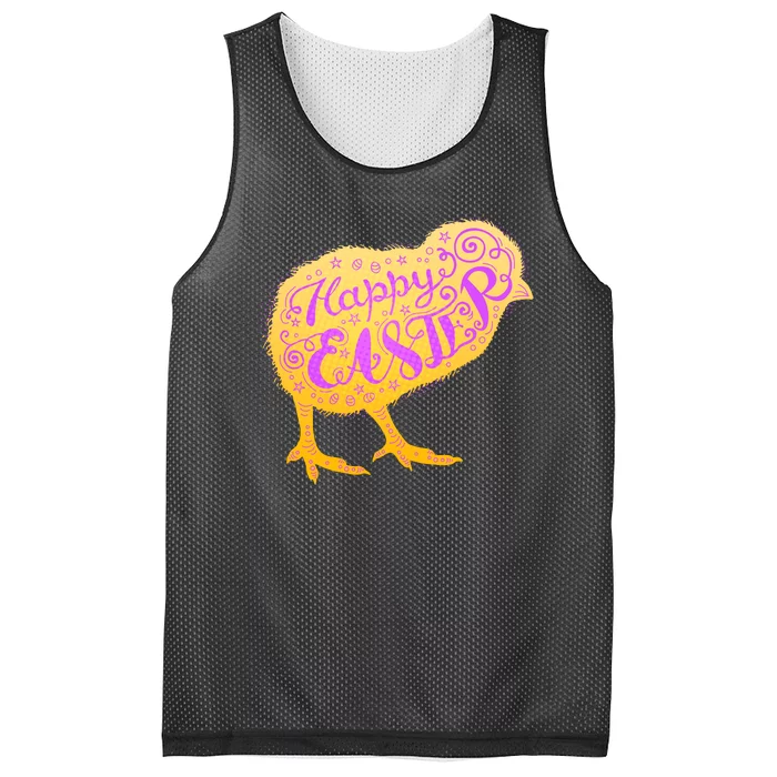 Funny Cute Happy Easter Chick Mesh Reversible Basketball Jersey Tank