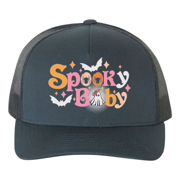 Funny Cute Halloween Spooky Baby Yupoong Adult 5-Panel Trucker Hat