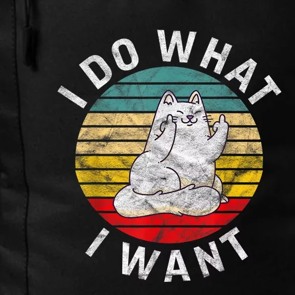 Funny Cat I Do What I Want Middle Finger Kitty Flip The Bird Daily Commute Backpack