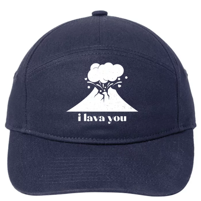 Funny Cute I Lava You Volcano 7-Panel Snapback Hat