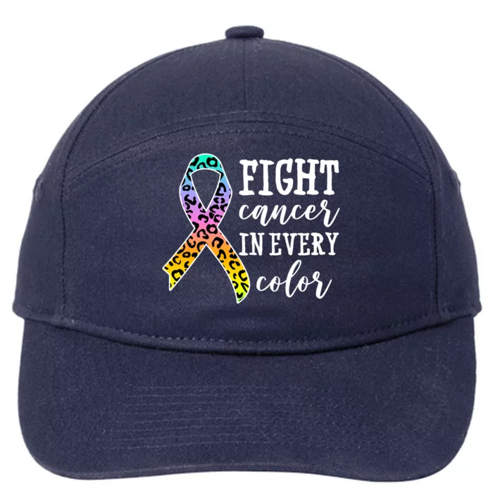 Fight Cancer In Every Color Ribbon 7-Panel Snapback Hat