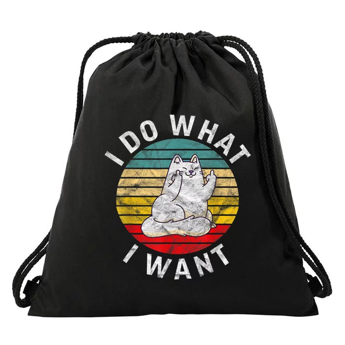 Funny Cat I Do What I Want Middle Finger Kitty Flip He Bird Drawstring Bag