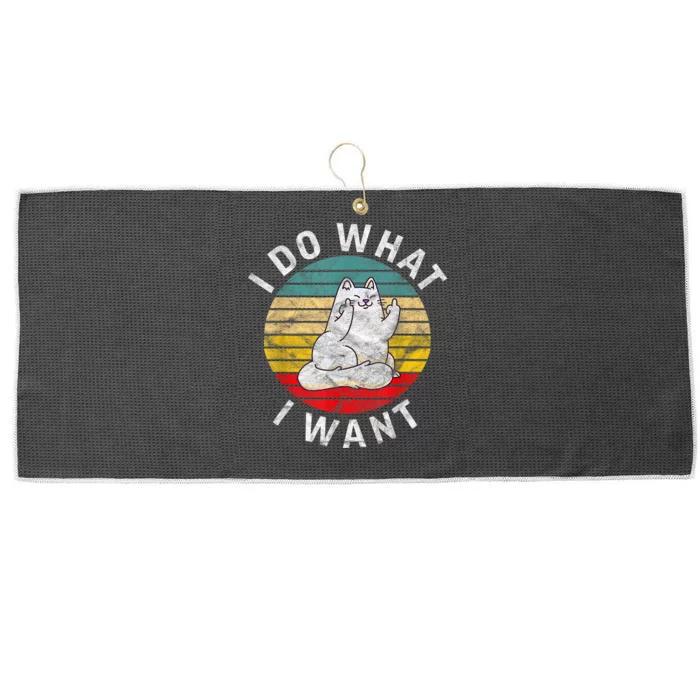 Funny Cat I Do What I Want Middle Finger Kitty Flip He Bird Large Microfiber Waffle Golf Towel