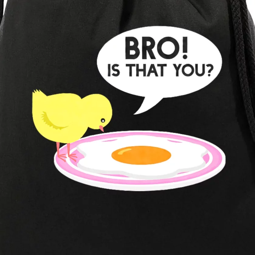 Funny Chicken Is That You Bro Design Drawstring Bag