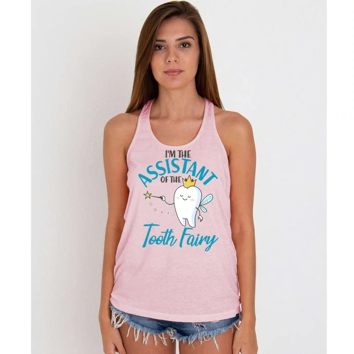 Funny Cute I'm The Assistant Tooth Fairy Women's Knotted Racerback Tank