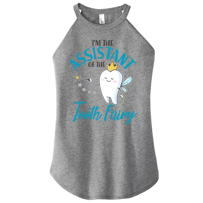 Funny Cute I'm The Assistant Tooth Fairy Women’s Perfect Tri Rocker Tank