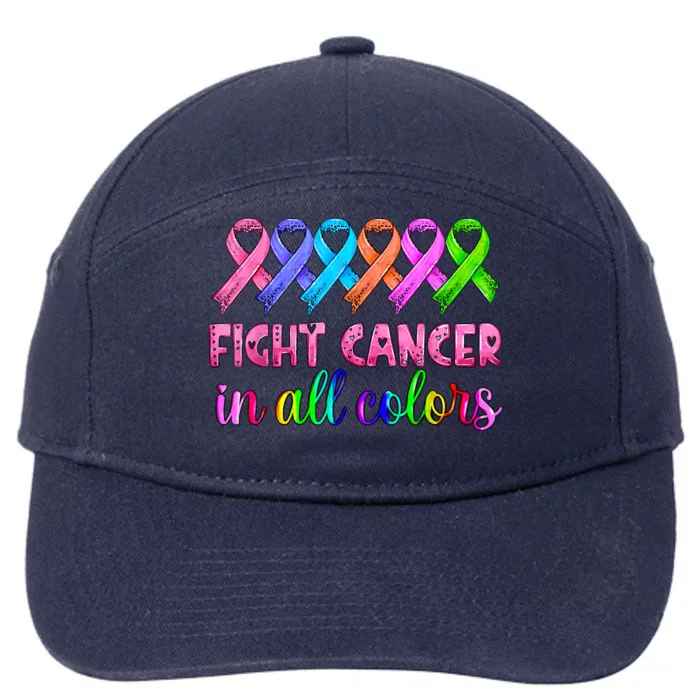 Fight Cancer In All Color Feather Breast Cancer Awareness 7-Panel Snapback Hat