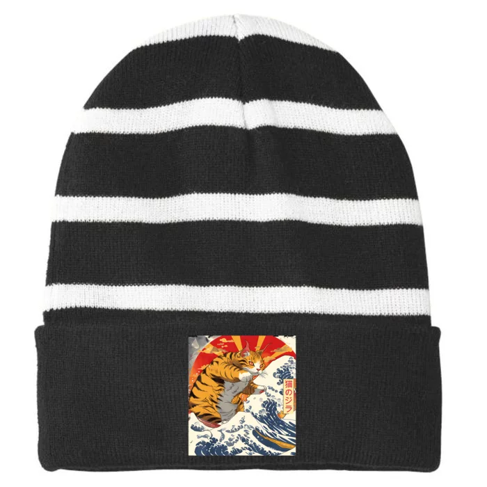 Funny Catzilla Japanese Art Anime Manga Cat Aesthetic Sunset Striped Beanie with Solid Band