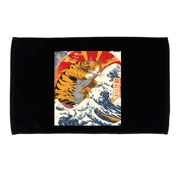 Funny Catzilla Japanese Art Anime Manga Cat Aesthetic Sunset Microfiber Hand Towel