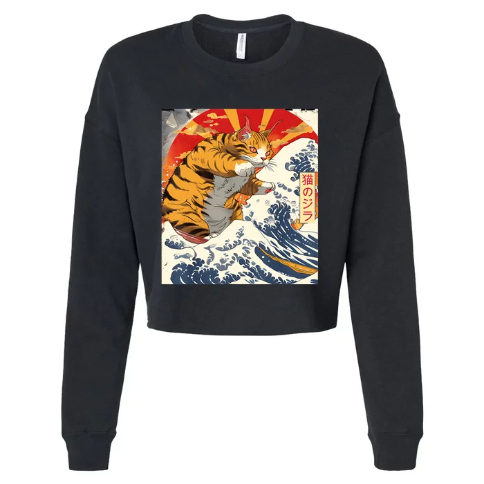 Funny Catzilla Japanese Art Anime Manga Cat Aesthetic Sunset Cropped Pullover Crew