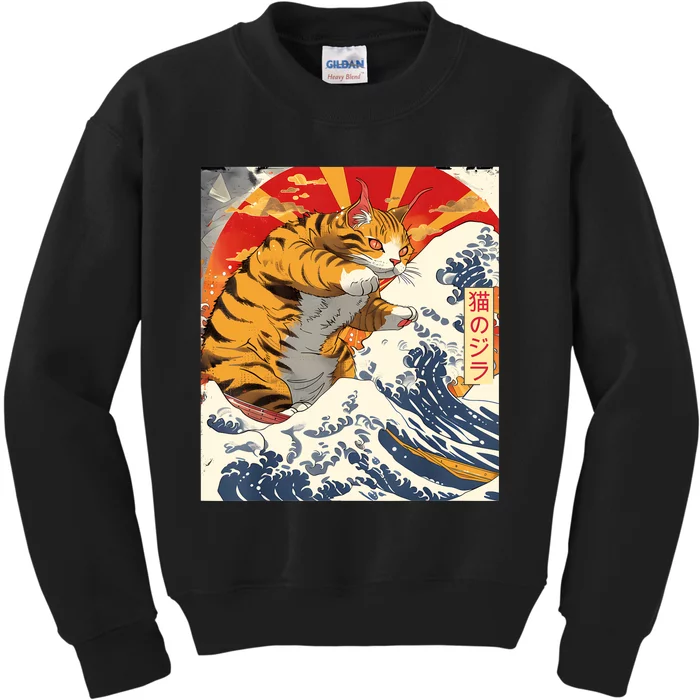 Funny Catzilla Japanese Art Anime Manga Cat Aesthetic Sunset Kids Sweatshirt