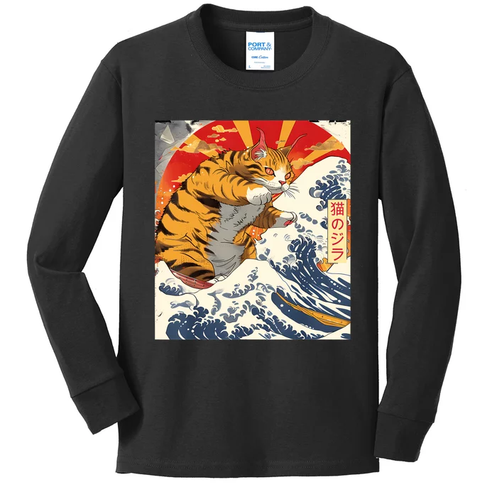 Funny Catzilla Japanese Art Anime Manga Cat Aesthetic Sunset Kids Long Sleeve Shirt