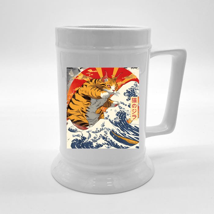 Funny Catzilla Japanese Art Anime Manga Cat Aesthetic Sunset Front & Back Beer Stein