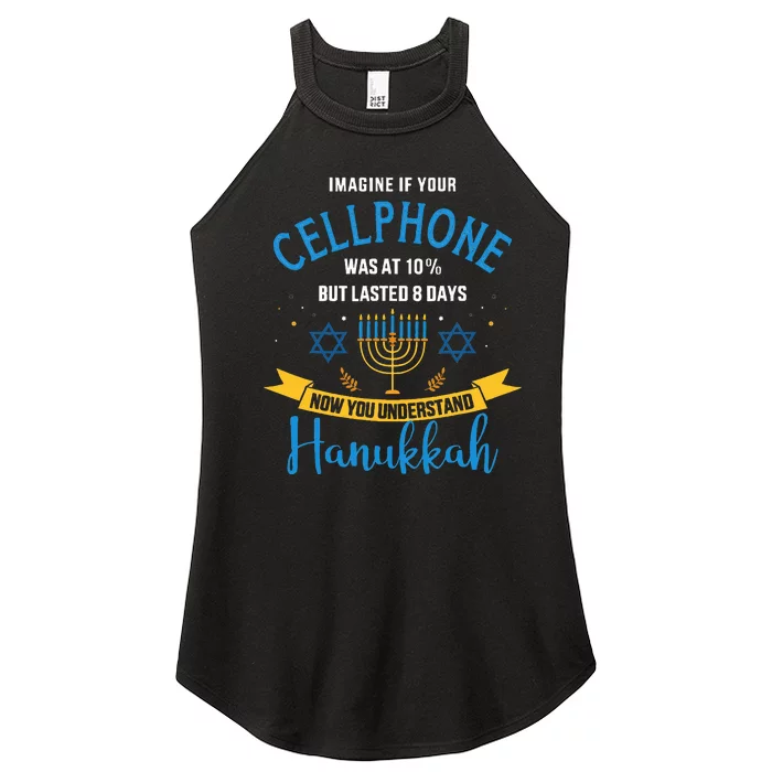 Funny cellphone jewish hanukkah chanukah Women’s Perfect Tri Rocker Tank