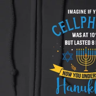 Funny cellphone jewish hanukkah chanukah Full Zip Hoodie