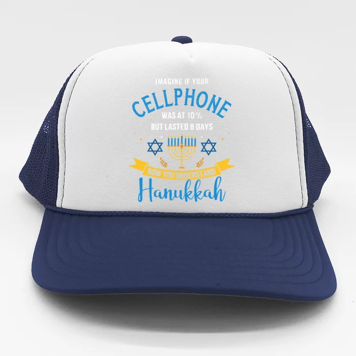 Funny cellphone jewish hanukkah chanukah Trucker Hat