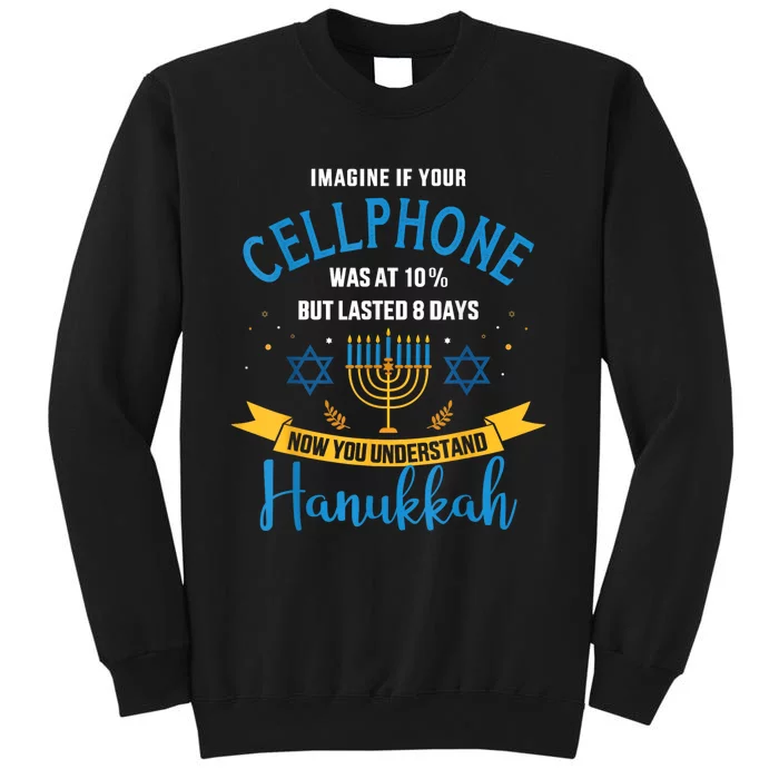 Funny Cellphone Jewish Hanukkah Chanukah Tall Sweatshirt