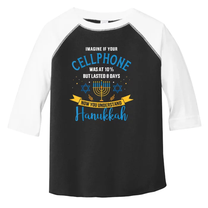 Funny Cellphone Jewish Hanukkah Chanukah Toddler Fine Jersey T-Shirt