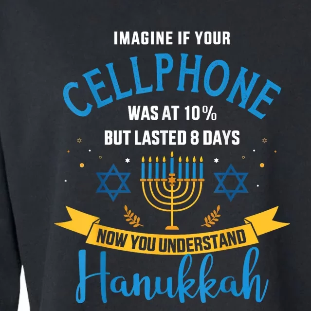 Funny Cellphone Jewish Hanukkah Chanukah Cropped Pullover Crew