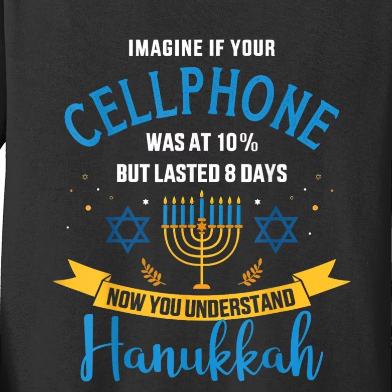 Funny Cellphone Jewish Hanukkah Chanukah Kids Long Sleeve Shirt