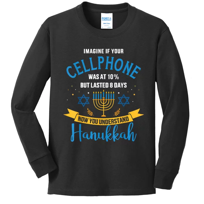 Funny Cellphone Jewish Hanukkah Chanukah Kids Long Sleeve Shirt