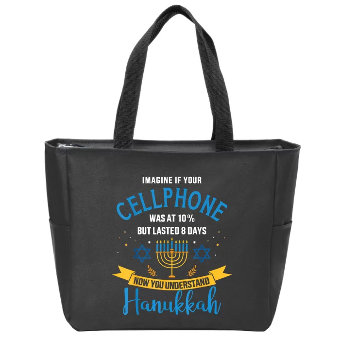 Funny Cellphone Jewish Hanukkah Chanukah Zip Tote Bag