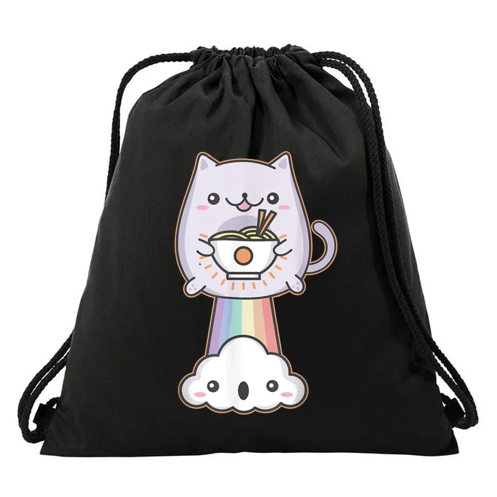 Farting Cat Japanese Ramen Noodle Kawaii Anime Gift Drawstring Bag