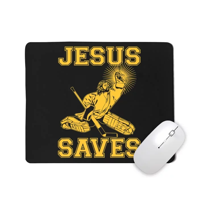 Funny Christian Jesus Saves Hockey Mousepad