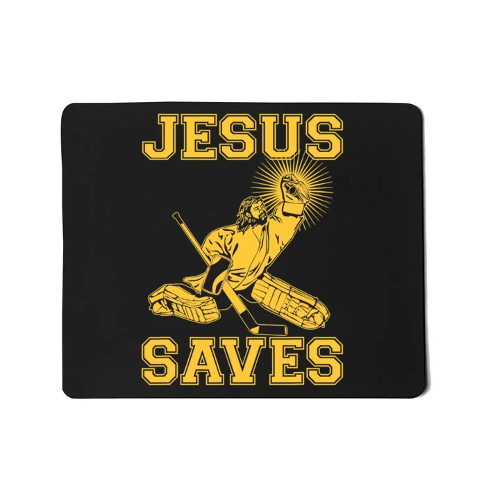 Funny Christian Jesus Saves Hockey Mousepad