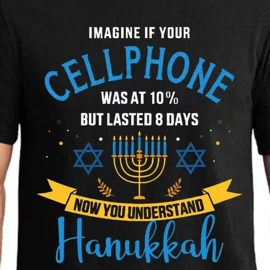 Funny cellphone jewish hanukkah chanukah Pajama Set