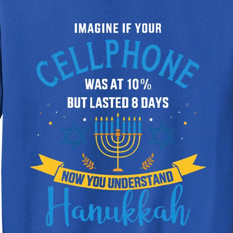 Funny cellphone jewish hanukkah chanukah Tall Sweatshirt