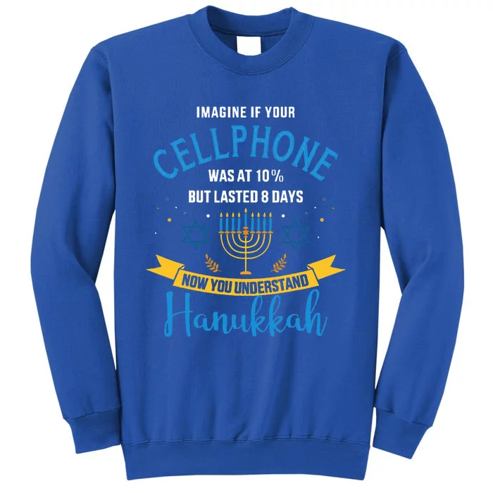 Funny cellphone jewish hanukkah chanukah Tall Sweatshirt