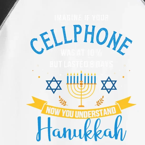 Funny cellphone jewish hanukkah chanukah Toddler Fine Jersey T-Shirt