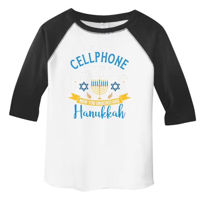 Funny cellphone jewish hanukkah chanukah Toddler Fine Jersey T-Shirt