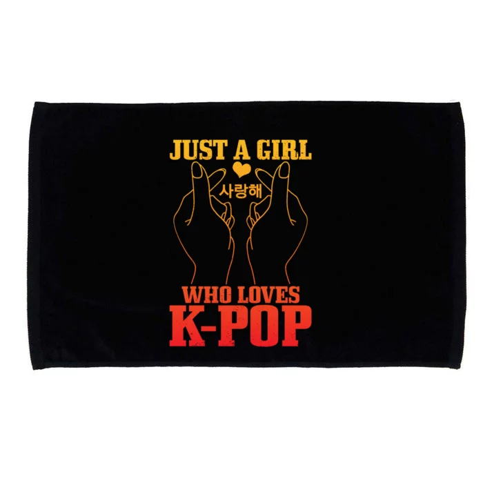 Funny Cute Kdrama Korean Music Microfiber Hand Towel