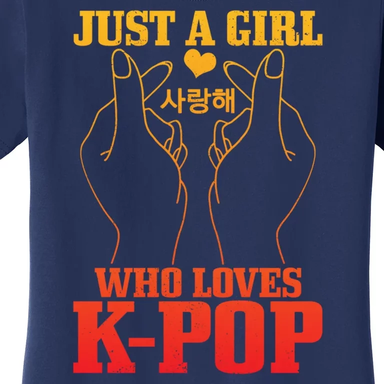 Funny Cute Kdrama Korean Music Women's T-Shirt